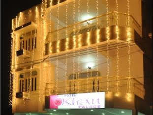 Hotel Kiran Palace Varanasi Exterior foto